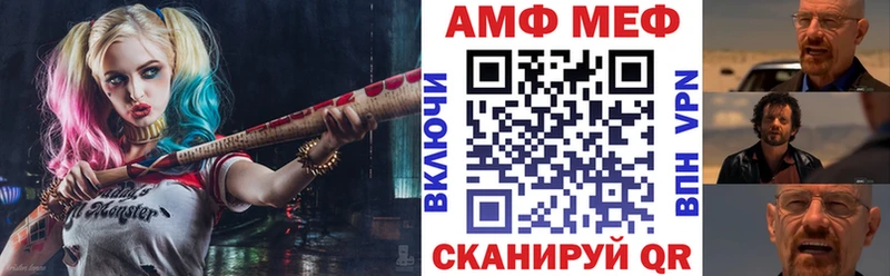 hydra зеркало  Остров  Амфетамин 97% 