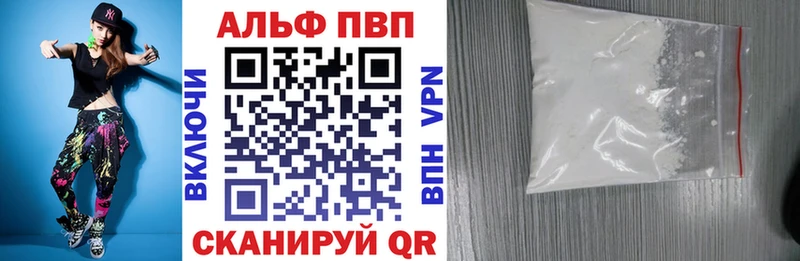 A PVP СК Остров