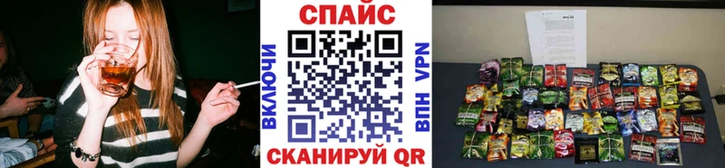 БУТИРАТ бутандиол  Остров 