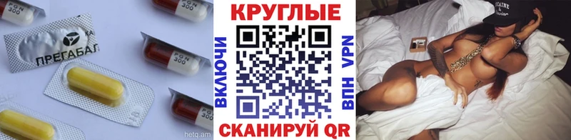 Ecstasy 300 mg  Остров 