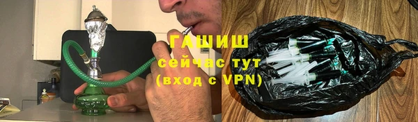 а пвп мука Осташков