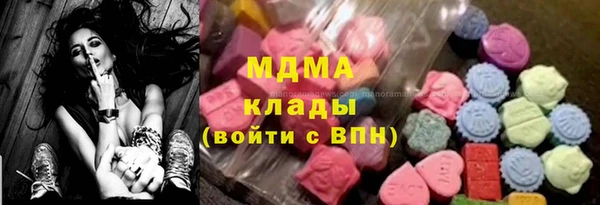 бошки Остров