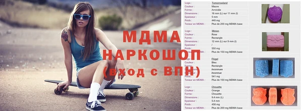 а пвп мука Осташков