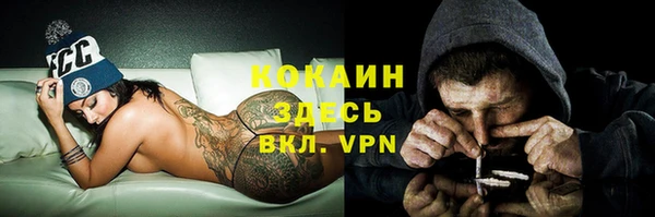 бошки Остров