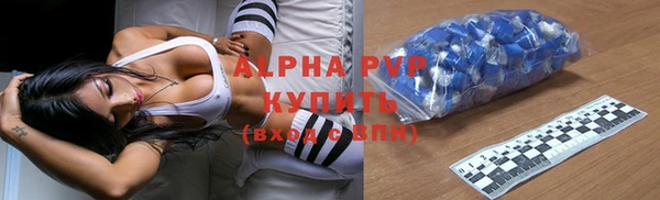 a pvp Сосновка