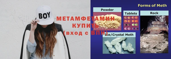 а пвп мука Осташков