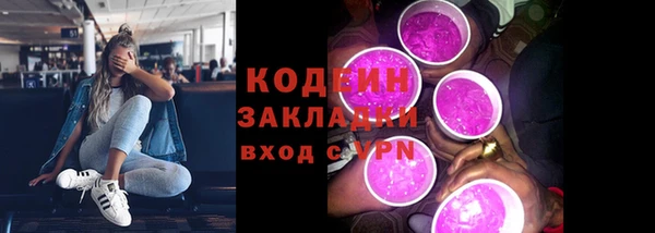 бошки Остров