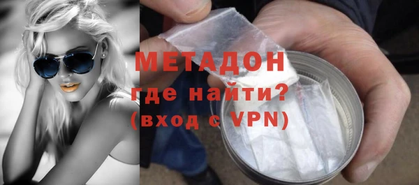 бошки Остров