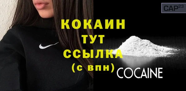 бошки Остров