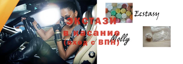 а пвп мука Осташков