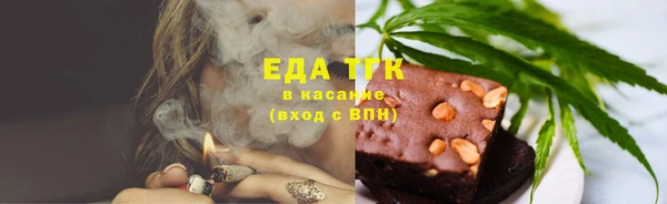 а пвп мука Осташков