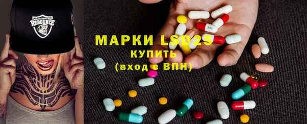 а пвп мука Осташков