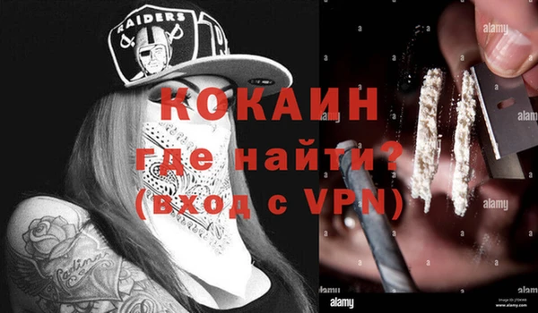 бошки Остров