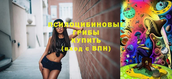 бошки Остров