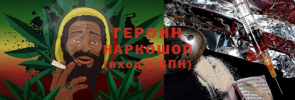 бошки Остров