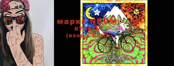 бошки Остров