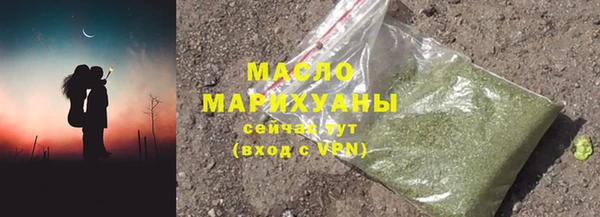 бошки Остров