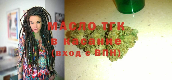бошки Остров