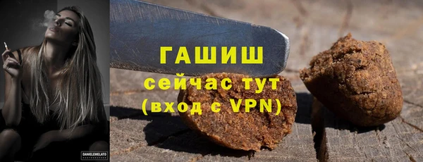 бошки Остров