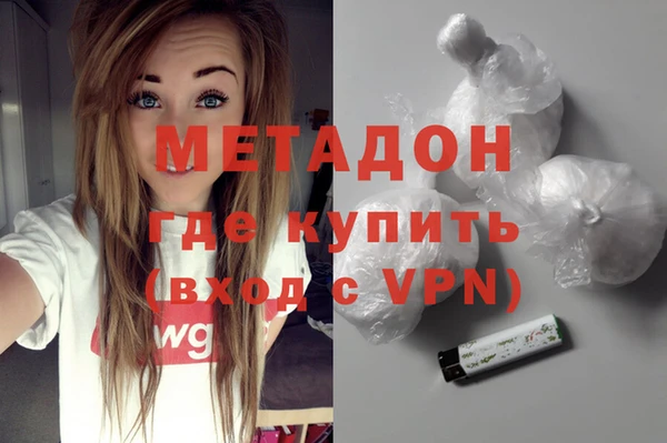 каннабис Киров