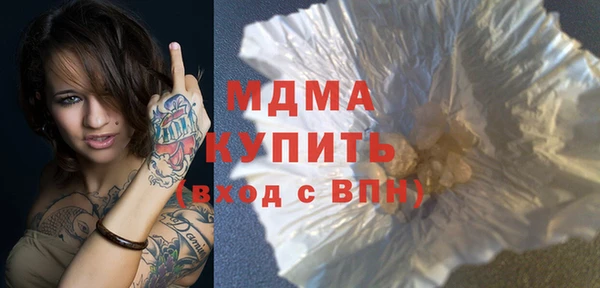 каннабис Пересвет