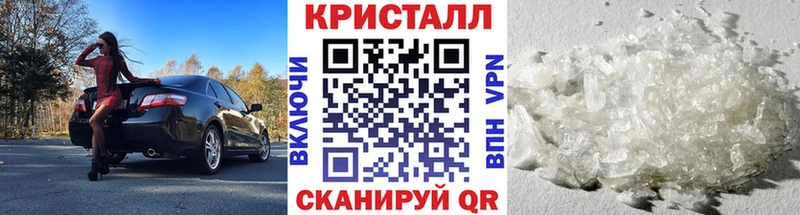 Первитин Декстрометамфетамин 99.9%  Остров 