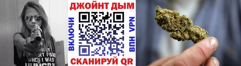 Конопля AK-47  Остров 