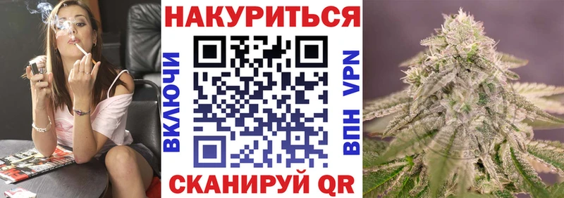 Канабис марихуана Остров